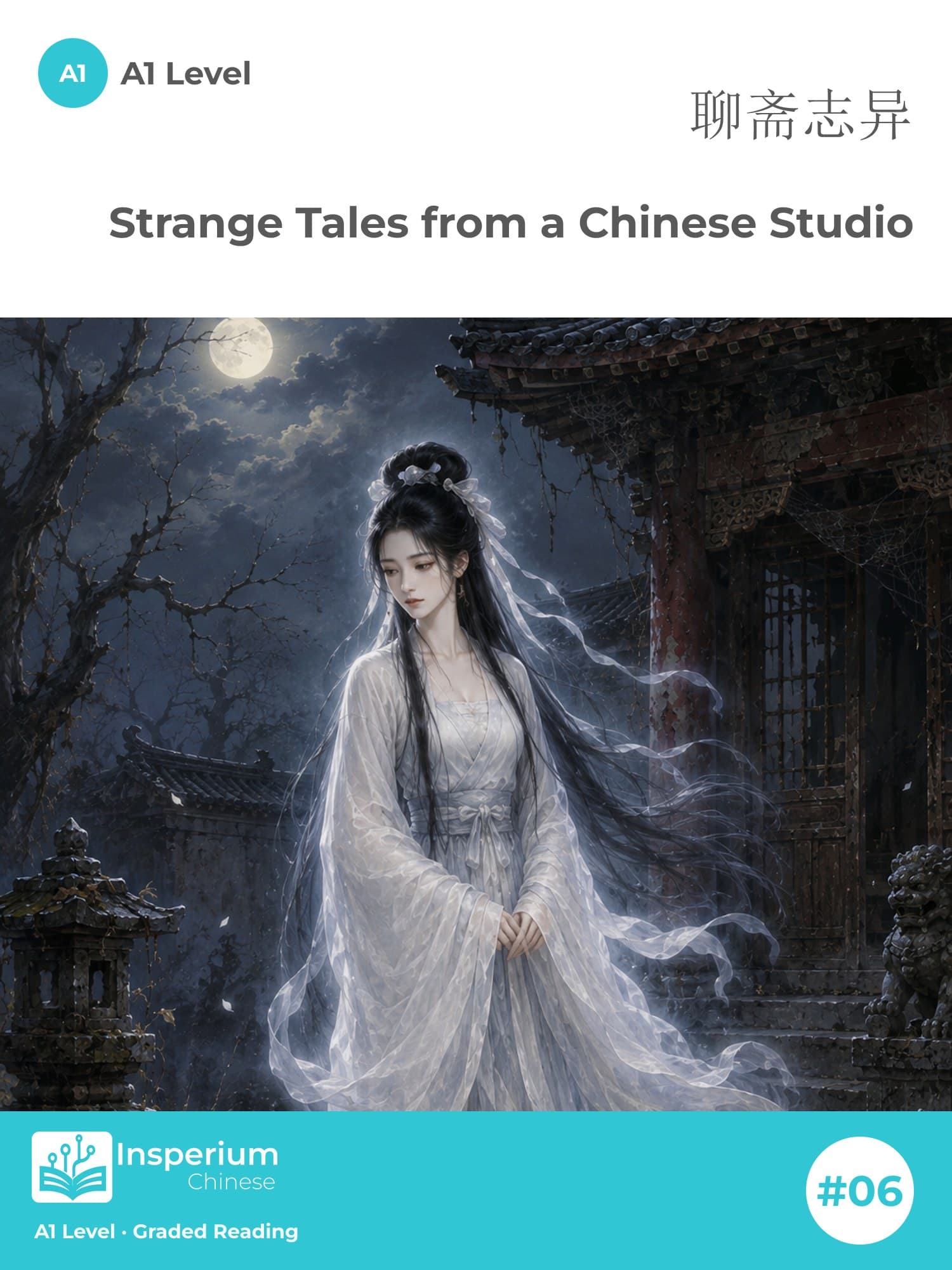 Strange Tales from a Chinese Studio