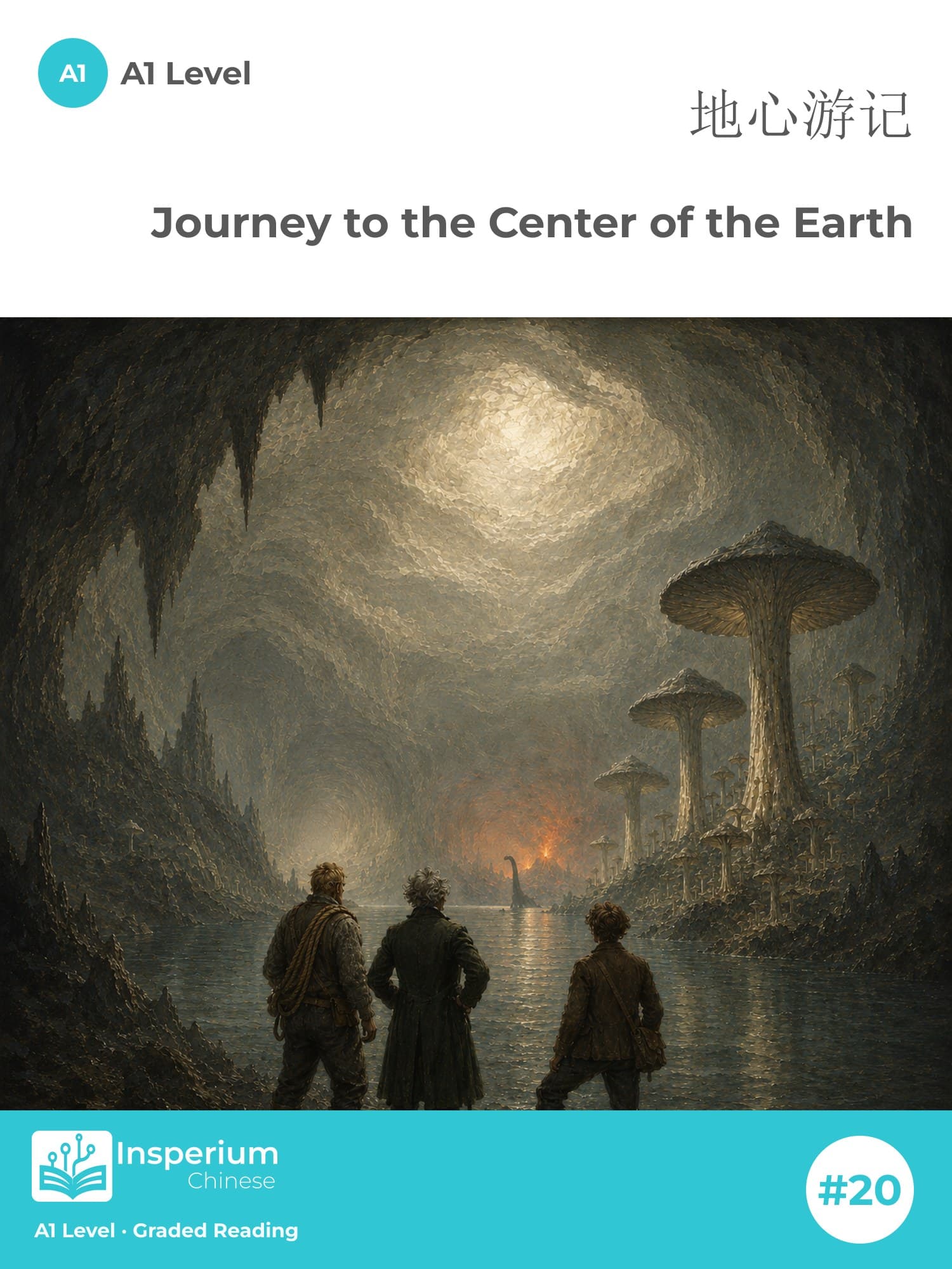 Journey to the Center of the Earth