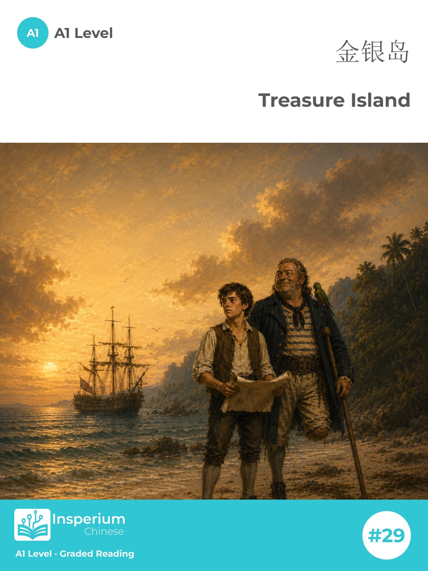 Treasure Island