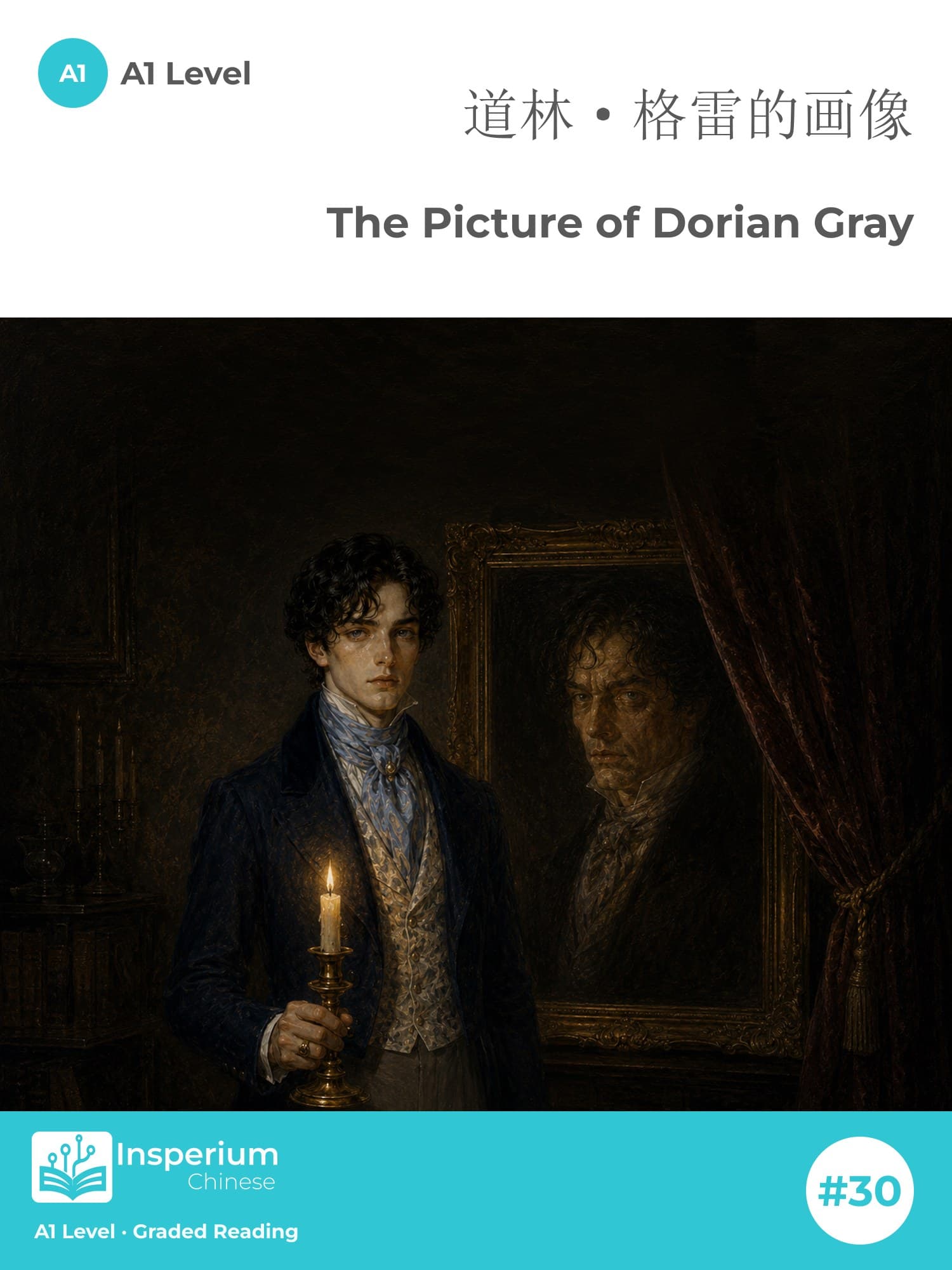 The Picture of Dorian Gray