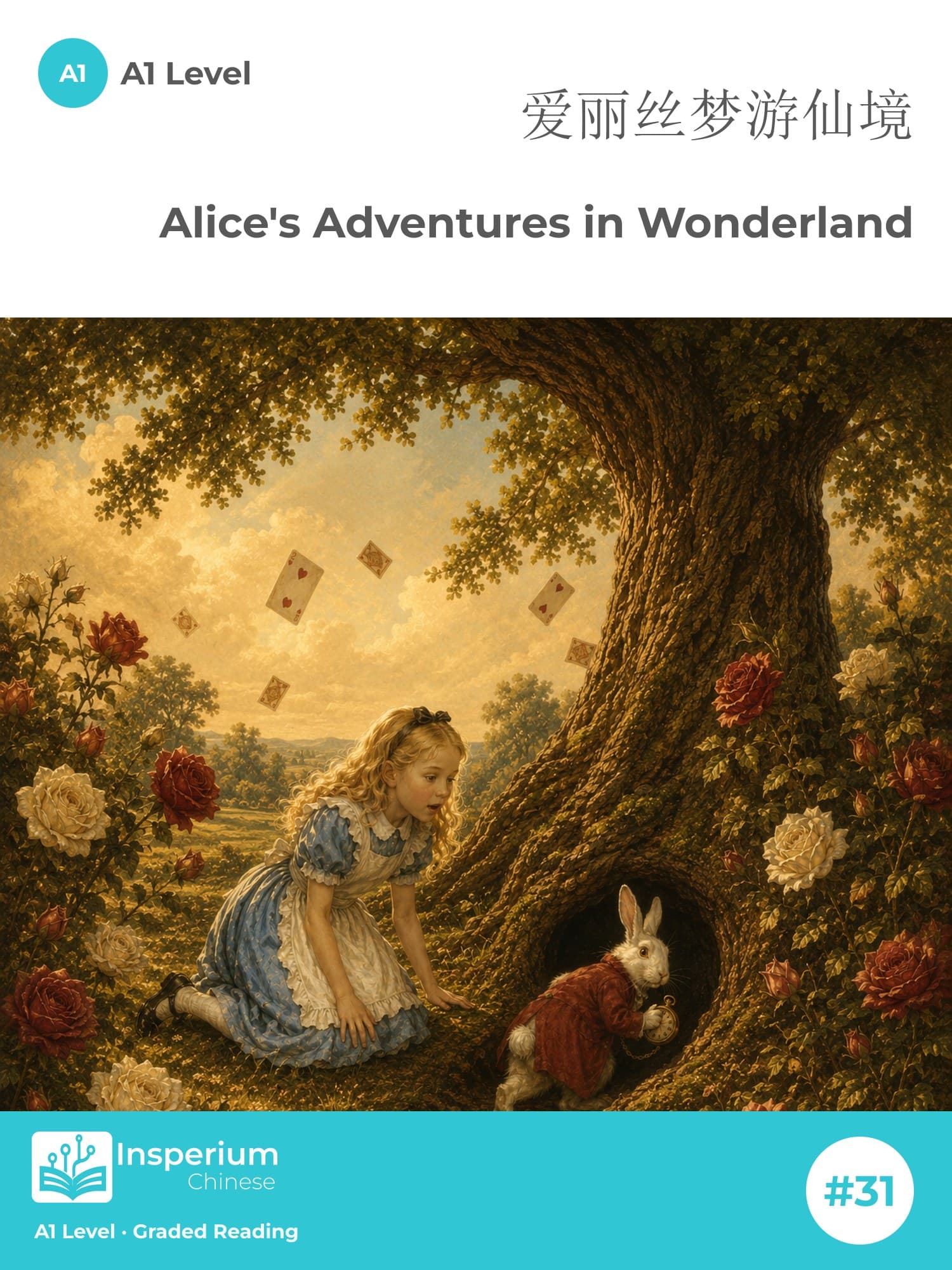 Alice's Adventures in Wonderland